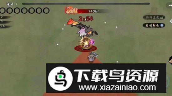 迷境射击割草游戏最新版最新版截图1