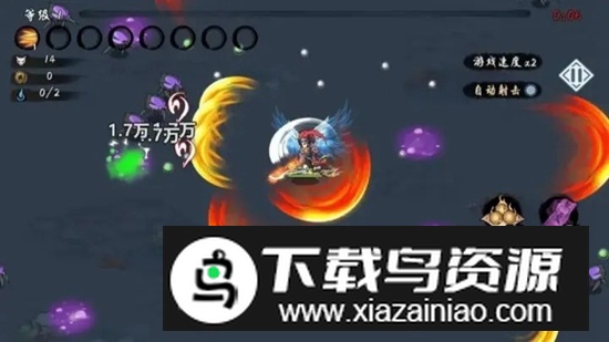 迷境射击割草游戏最新版最新版截图2