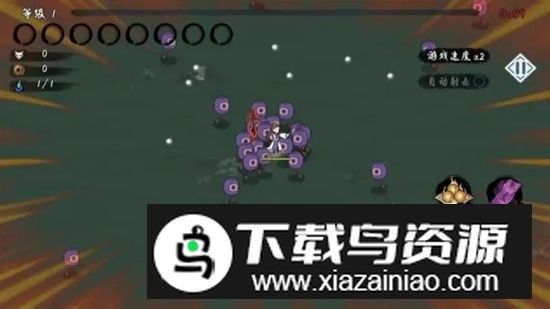 迷境射击割草游戏最新版最新版截图3