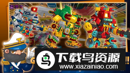 迷你坦克机器人空转游戏最新版截图2