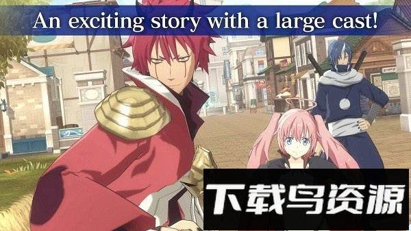 转生史莱姆魔王与龙的建国谭手游最新版截图2