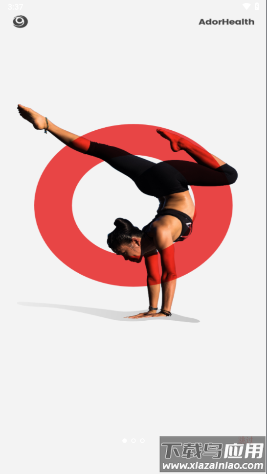 AdorHealthapp下载最新版截图2