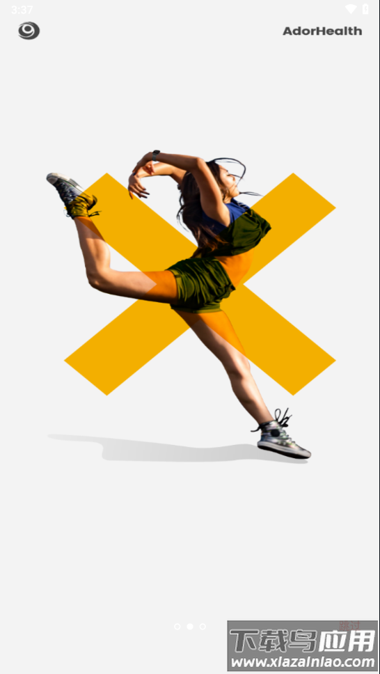 AdorHealthapp下载最新版截图3