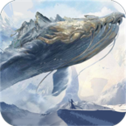 转生到山海蛮荒开始吞噬进化官方版