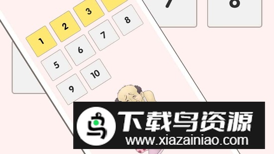 这个老王真能藏游戏官方版最新版截图5