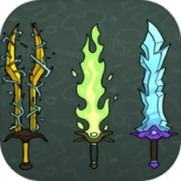 转生之我为魔剑最新版