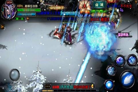 刀塔风暴最新版手游下载