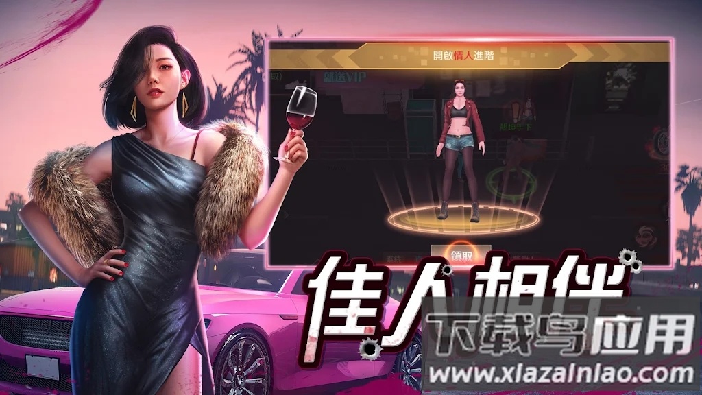 血战到底罪恶之城(血鸬降祝鹤褐)