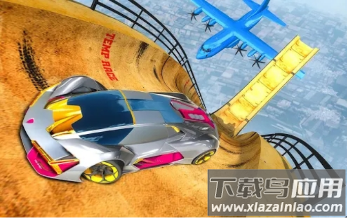 不可能的超级斜坡