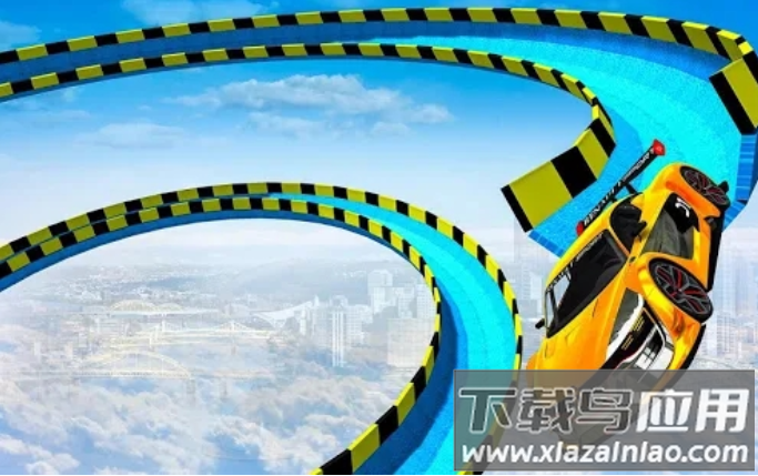 不可能的超级斜坡最新版截图2