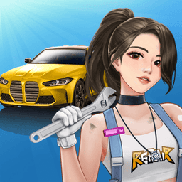 王牌二手车小游戏