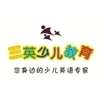 三英少儿教育app下载