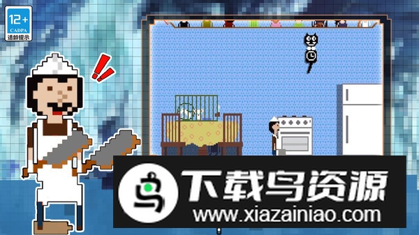 躲猫猫达人游戏免费版最新版截图2