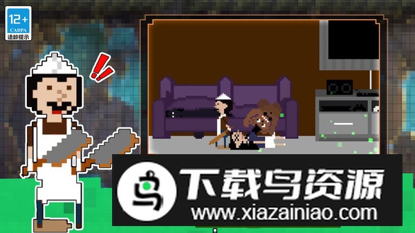 躲猫猫达人游戏免费版最新版截图4