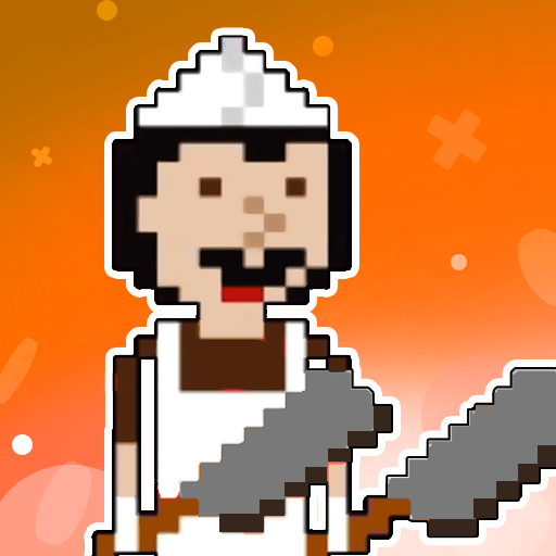 躲猫猫达人游戏免费版