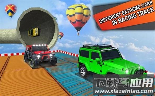 吉普车特技驾驶游戏(Impossible Jeep Offroad Stunt Drive)最新版截图1