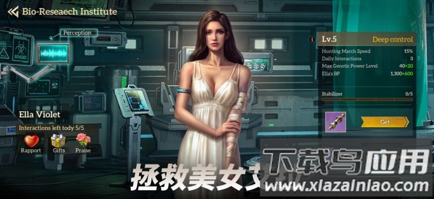 僵尸大潮无尽战争游戏(Zombiflux: Sleepless War)最新版截图2