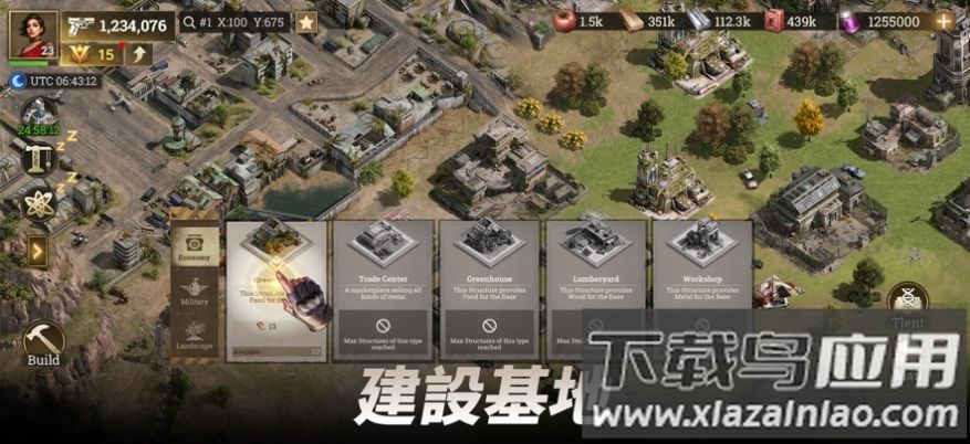 僵尸大潮无尽战争游戏(Zombiflux: Sleepless War)最新版截图3