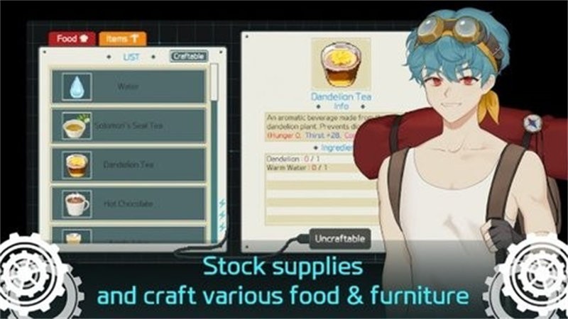 安妮莎生存之路中文版(Anessa)最新版截图1