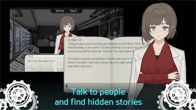 安妮莎生存之路中文版(Anessa)最新版截图2