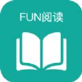 Fun阅读下载官方版