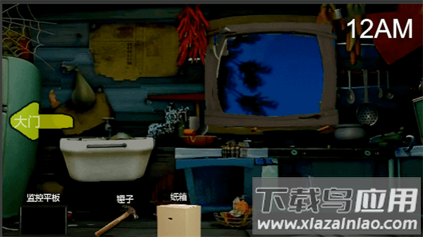 熊大的午夜后宫最新版截图2