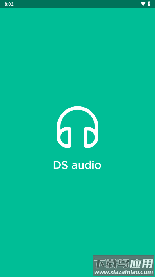 DS audio下载