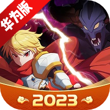 跑酷勇者华为手机版