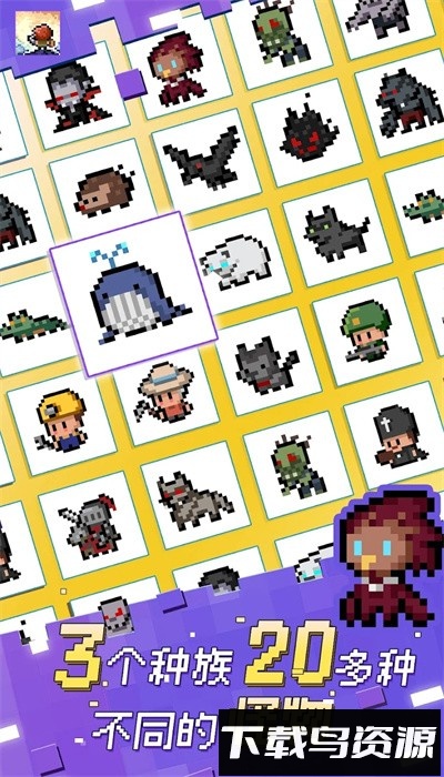 转圈勇士最新版最新版截图1