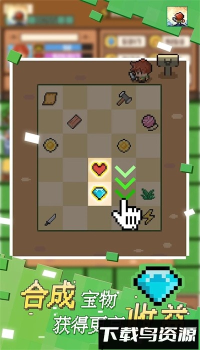 转圈勇士最新版最新版截图3