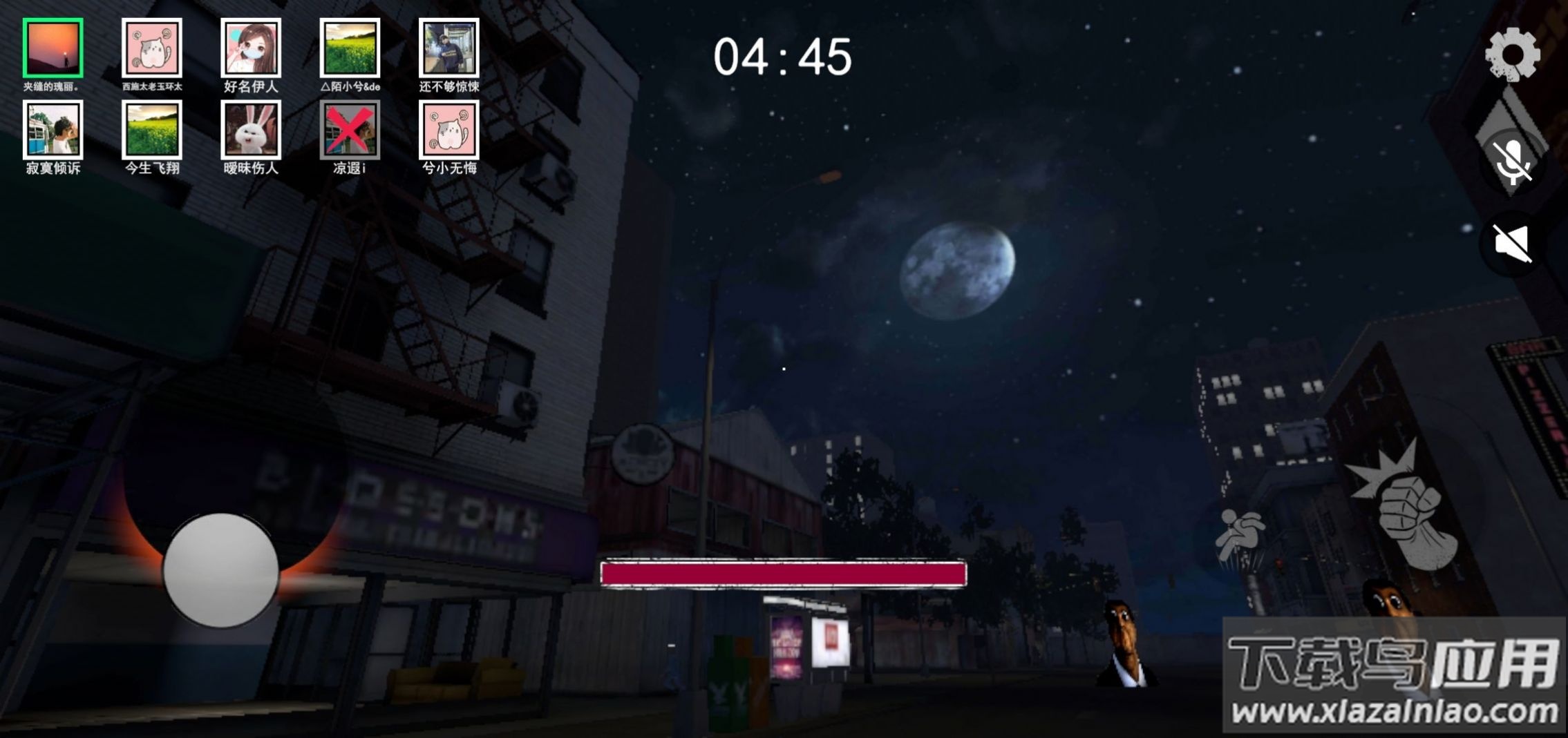 盖瑞躲猫猫蜘蛛侠版最新版截图2