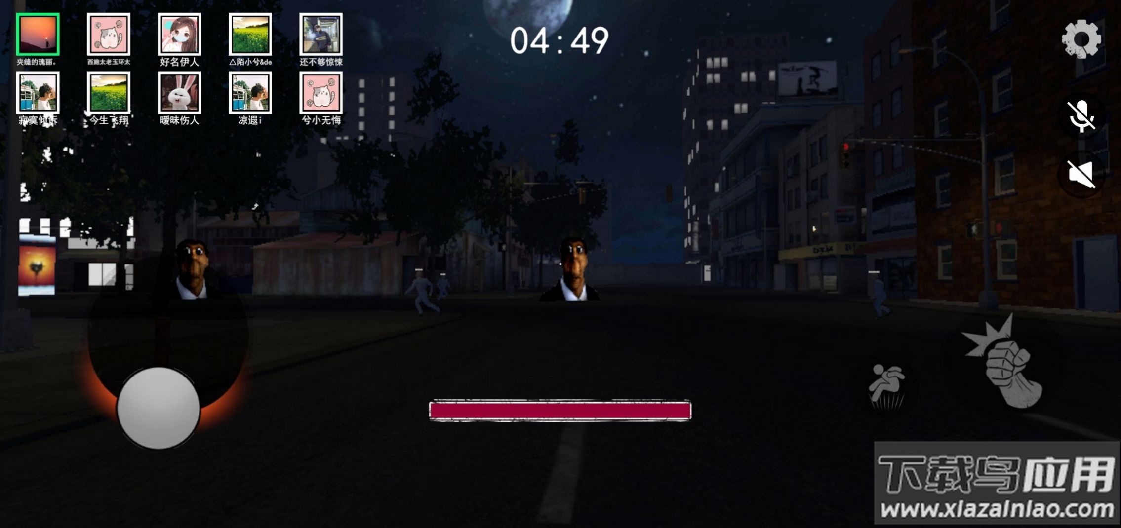 盖瑞躲猫猫蜘蛛侠版最新版截图4