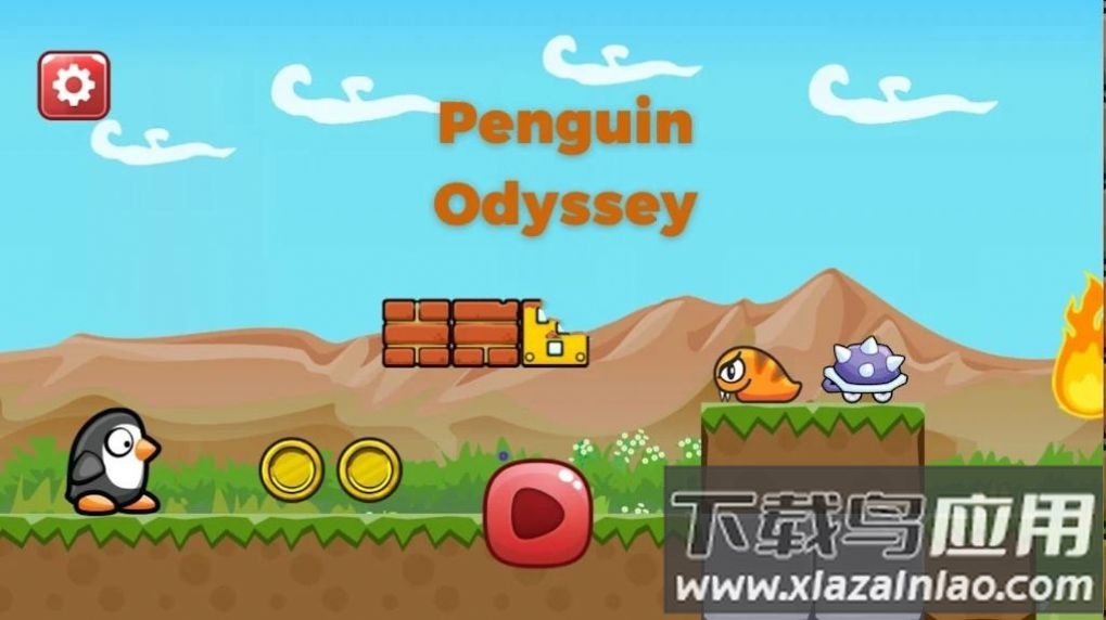 企鹅奥德赛Penguin Odyssey游戏最新版截图3