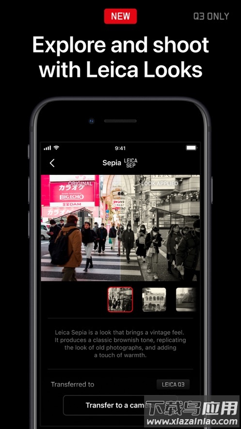 Leica FOTOS app最新版截图4