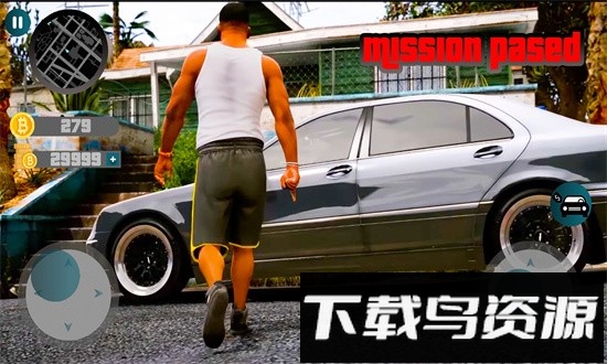 转到大城市手游最新版截图1