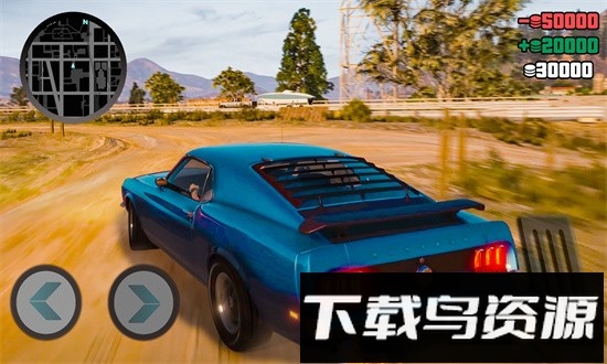 转到大城市手游最新版截图3