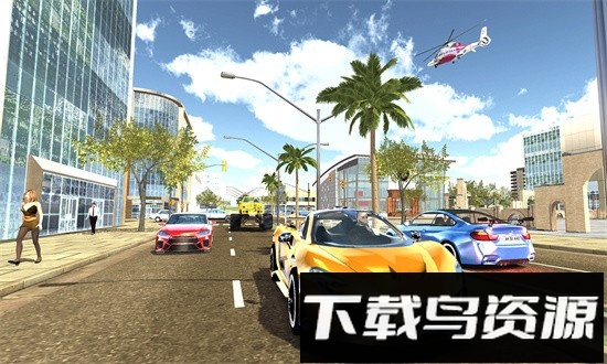 转到大城市手游最新版截图4