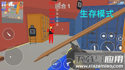 经典战争Retro Combat游戏下载截图3