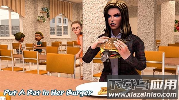 我的恐怖老师下载安装正版(My Scary Teacher: Creepy Games)截图2