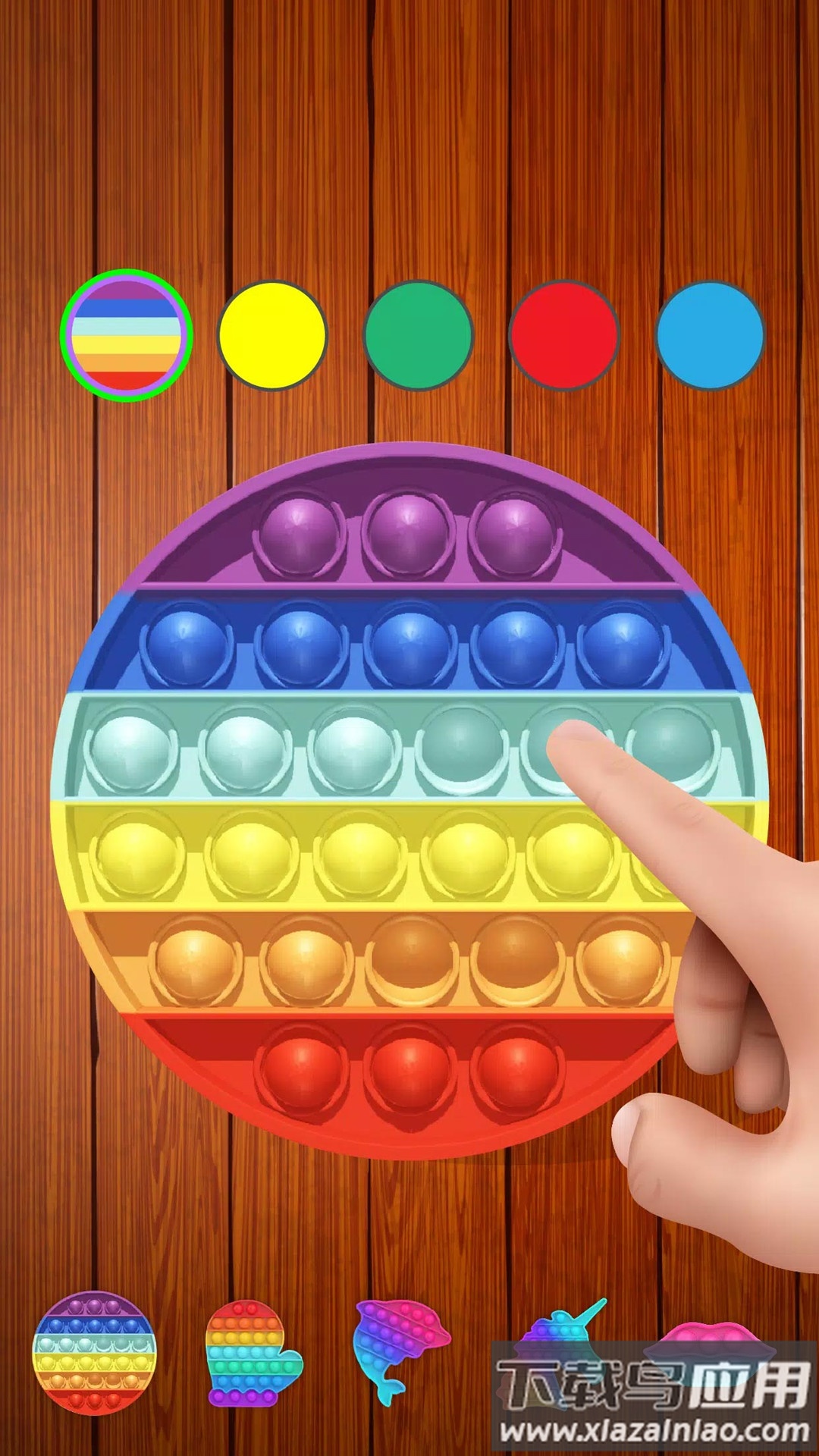 真实解压合集最新版截图4