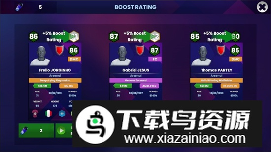 足球经理2025免广告破解版截图4