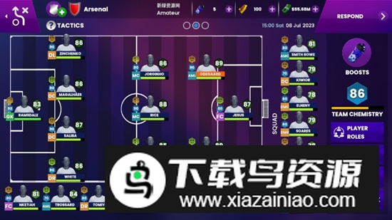 足球经理2025免广告破解版截图5