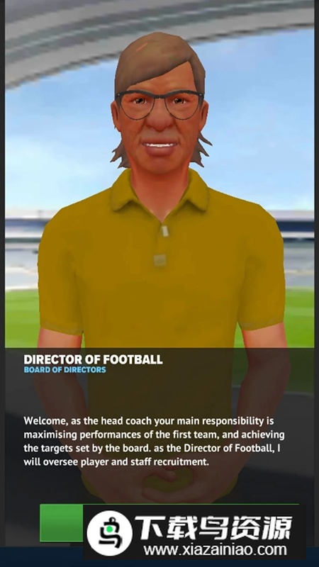 足球俱乐部经理2025(fcm24)截图1