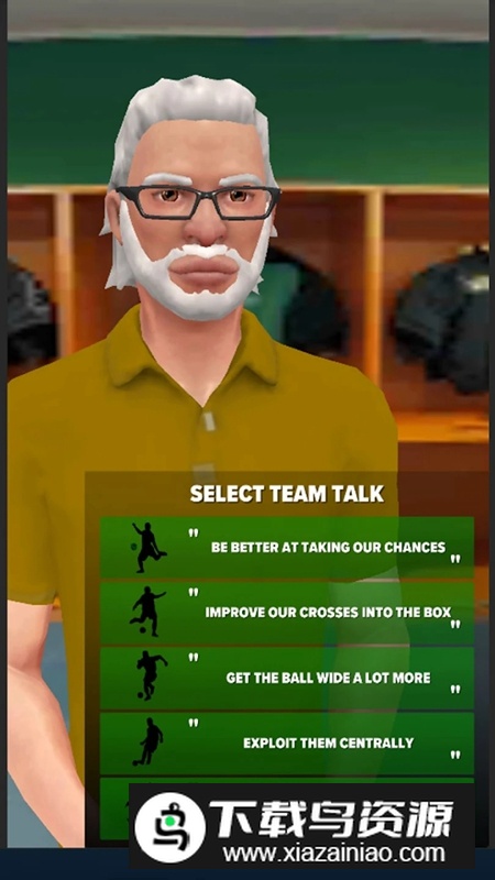 足球俱乐部经理2025(fcm24)截图3