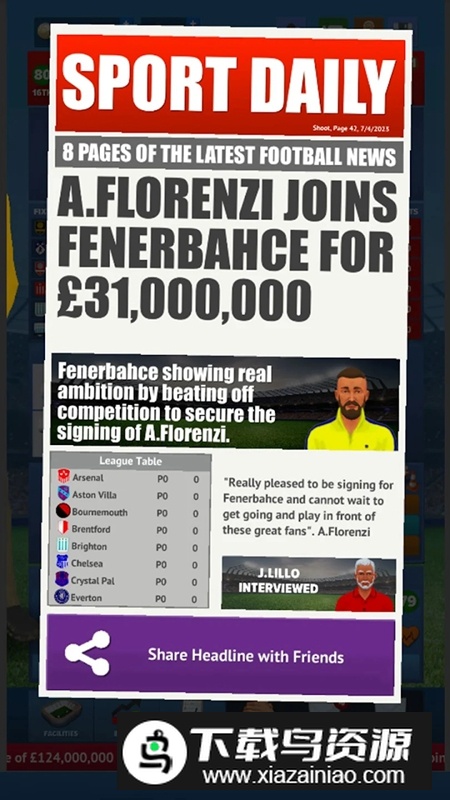 足球俱乐部经理2025(fcm24)截图4