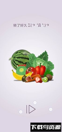 转一转拼图最新版截图1