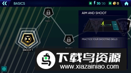 足球世界杯2025游戏金币修改版最新版截图2