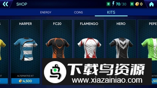 足球世界杯2025游戏金币修改版最新版截图4