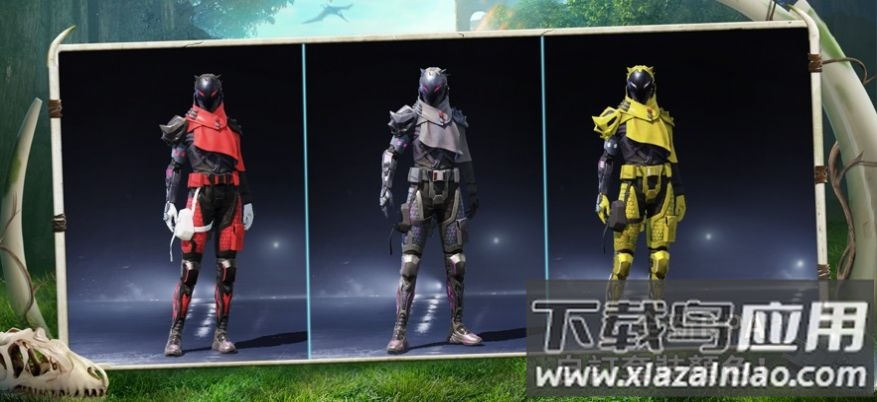 uu追踪直装地铁逃生(PUBG MOBILE)最新版截图1