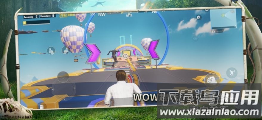 uu追踪直装地铁逃生(PUBG MOBILE)最新版截图3